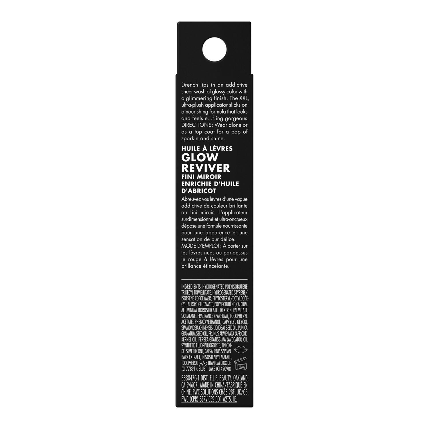 GLOW REVIVER LIP OIL GLIMMER (ACEITE LABIAL CON TINTE ACABADO BRILLOSO)